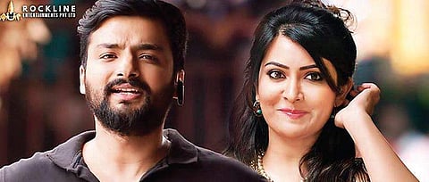 Aadi Lakshmi Purana makers looking for July 19 release