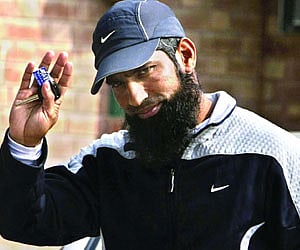 Former Pakistan captain Mohammad Yousuf.
