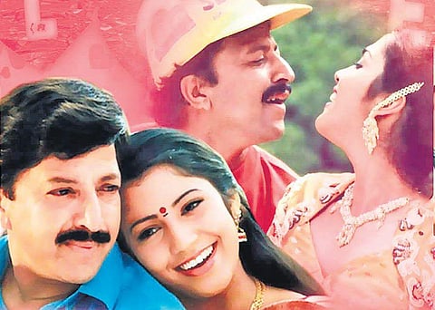 A still from the film