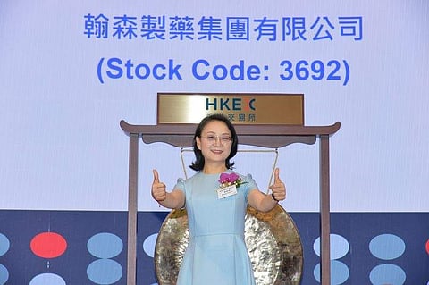 Zhong’s wealth has now surpassed her husband Sun Piaoyang’s separate $9.4 billion fortune from his pharma firm Jiangsu Hengrui Medicine. (Photo | Bloomberg)