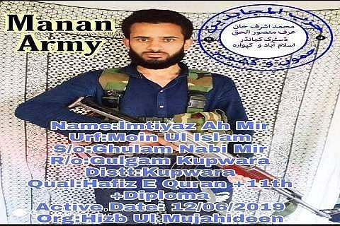 Missing Kupwara youth joins militancy; photo flaunting AK-47 goes viral