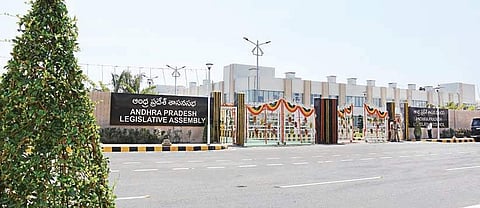 Andhra Pradesh Legislative Assembly