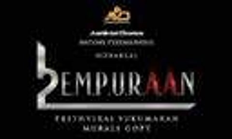 A title poster of 'Empuraan'