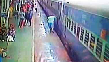 CCTV grab of the incident. ( Photo | EPS)