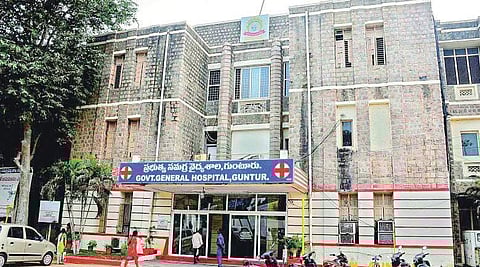 Guntur Government General Hospital