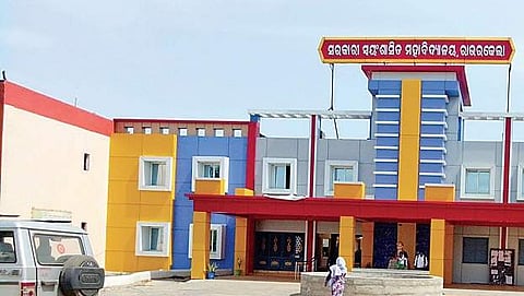 Rourkela Government Autonomous College