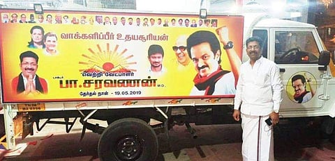 Tiruparankundram MLA Dr P Saravanan (Photo | Twitter)