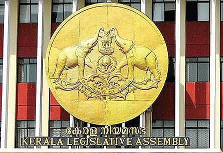 Govt mulls exempting flood-hit families from CRZ rules: Minister