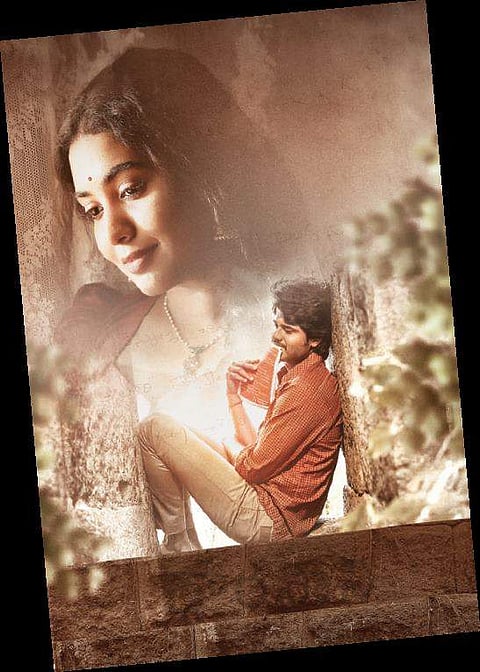 A still from Dorasani