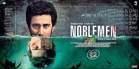Noblemen film poster