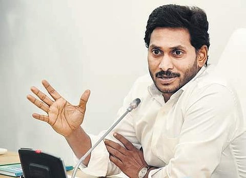 Andhra Pradesh CM Jagan Mohan Reddy