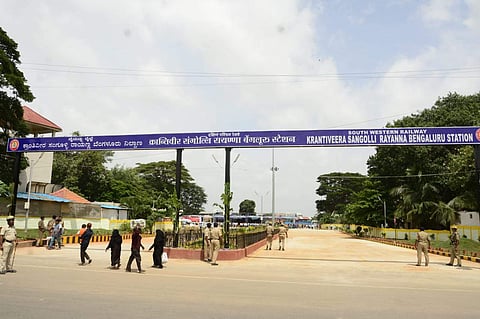 The newly-opened third exit at Krantivira Sangolli Rayanna Railway Station (Photo| EPS/ Shriram BN)