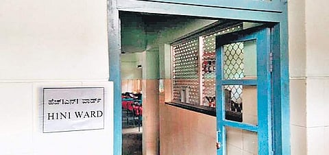 A separate H1N1 ward set up at Sri Jayachamarajendra Taluk hospital in Tirthahalli | Express