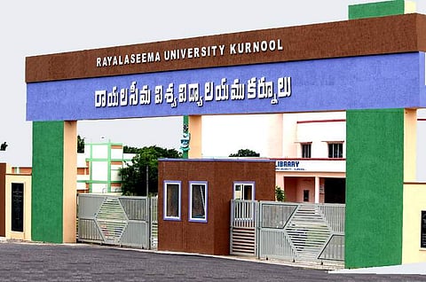 Rayalaseema University (Photo| www.ruk.ac.in)
