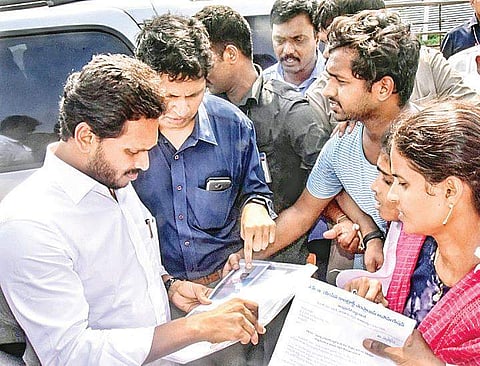 Neeraj with his parents I Express