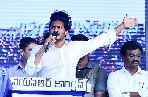 Andhra Pradesh Chief Minister YS Jagan Mohan Reddy (File| Express)