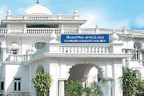 Full text of bulletin issued by Legislature Secretary