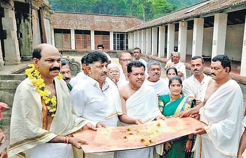 Water Resources Minister, along with other priests, performs special puja at Sri Rishya Shringeshwara Temple in Sringeri | EXPRESS