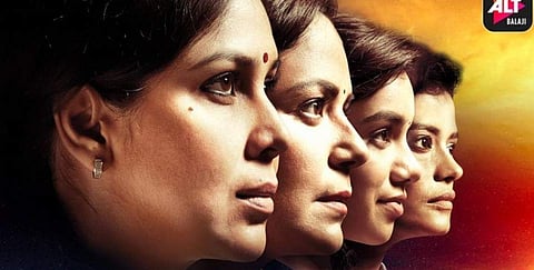 The poster of M.O.M.