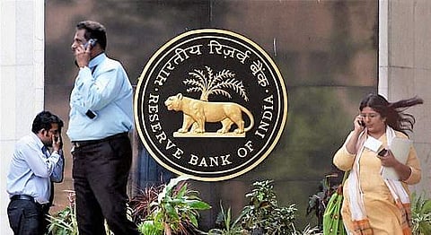 RBI (File Photo | PTI)
