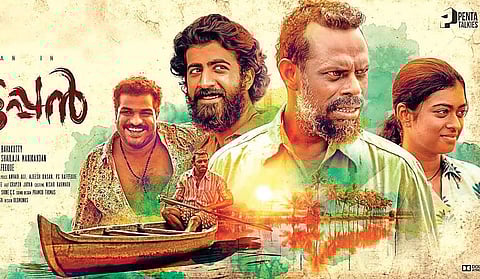 Thottappan movie review: Unapologetically raw and fierce