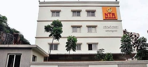 The TDP district office at Ramnagar