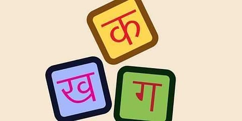 NCBC chief kicks up a row, says Hindi is national language
