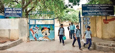 Govt high school for boys Seethaphalmandi (Photo | EPS, Vinay Madapu)