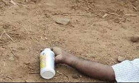 A fifty-year-old farmer committed suicide by consuming pesticide at his farm lands due to debts. (Photo | EPS)