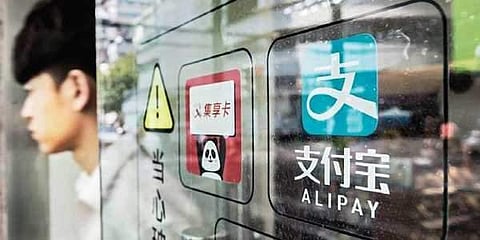 The Chinese government plans to rank all citizens based on their 'social credit' by next year.