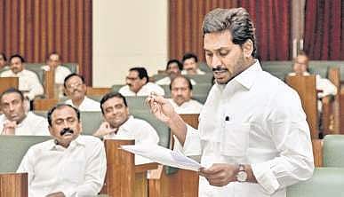 Andhra Pradesh CM Jagan Mohan Reddy