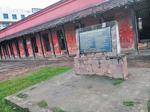 The british-era jail at Dargah Bazaar ( Photo | EPS )