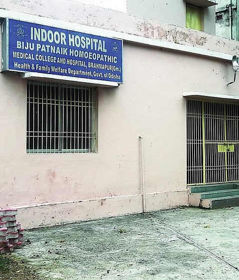 Biju Patnaik Homeopathic Medical College and Hospital grapple with acute infrastructure. ( Photo | EPS )