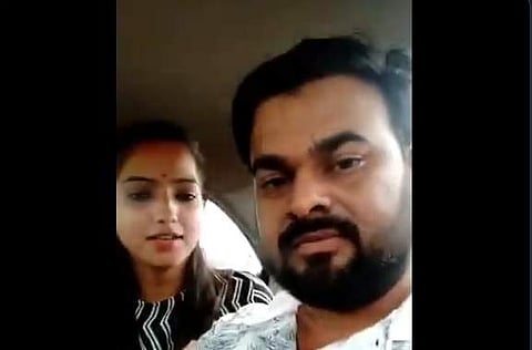 BJP’s Bareilly MLA Rajesh Mishra's daughter with her husband Ajitesh. (Video screengrab)
