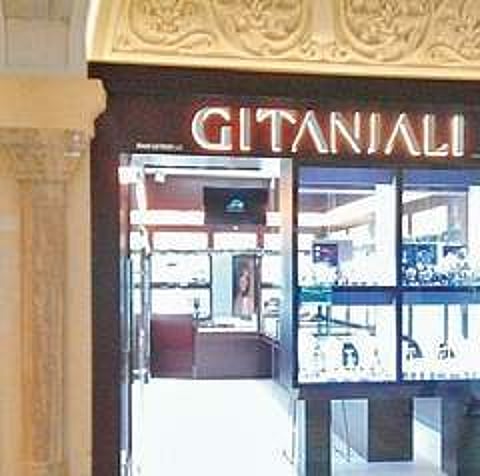 Gitanjali Gems