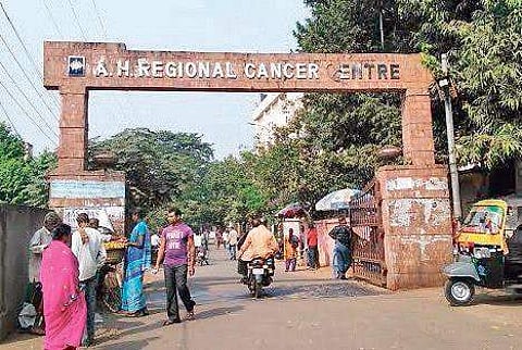 Acharya Harihar Regional Cancer Centre