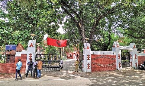 The entrance of the University College B P Deepu