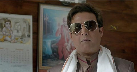 The film marks the directorial debut of Manoj K. Jha, and stars Jimmy Sheirgill as the charismatic crime lord of Thakurganj.