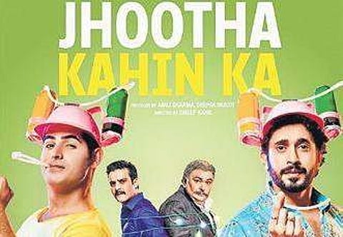 Smeep Kang’s upcoming film is a comedy of errors