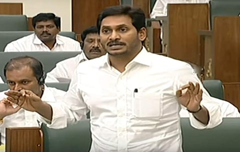 Andhra Pradesh AP CM YS Jagan Mohan Reddy (Photo | EPS)
