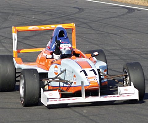 Image used for representational purpose only (File | EPS))