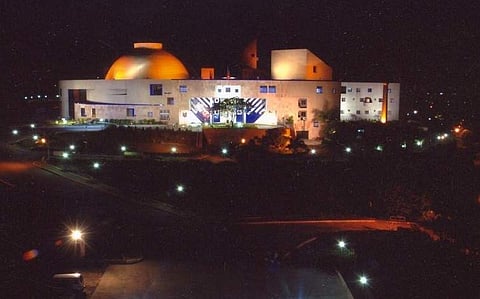 Madhya Pradesh Vidhan Sabha