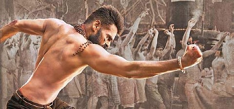 Still from iSmart Shankar