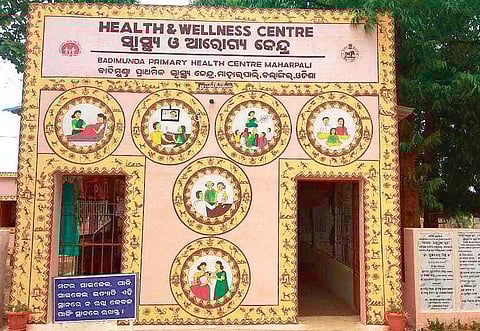 Health and Wellness Centre of Badimunda PHC in Balangir | ( Photo | EPS )