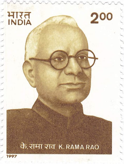 Kotamaraju Rama Rao picture on Indian postal stamp (File Photo | Wikipedia)