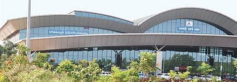 Rajahmundry airport (File Photo | EPS)
