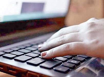 For Representation Purpose