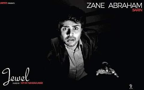 A work of fiction, dream and time