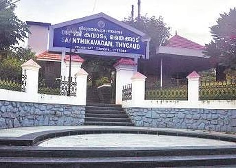 Santhikavadam crematorium in Thycaud Vincent Pulickal