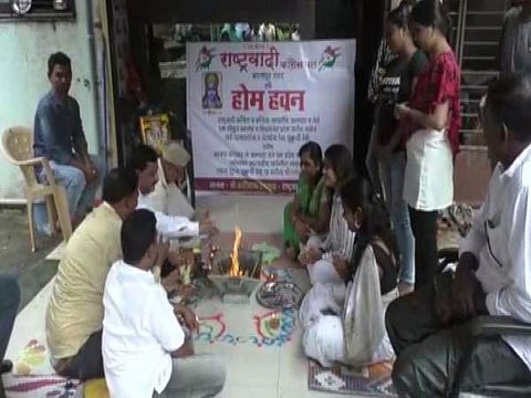 NCP's Kalidas Deshmukh organised a hav to dissuade leaders from quitting party (Photo | ANI)